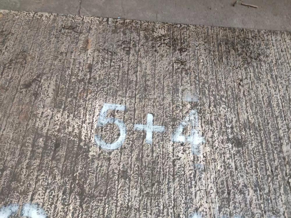 上海6+4 8+4 10+4  12+4  14+4  16+4耐磨板