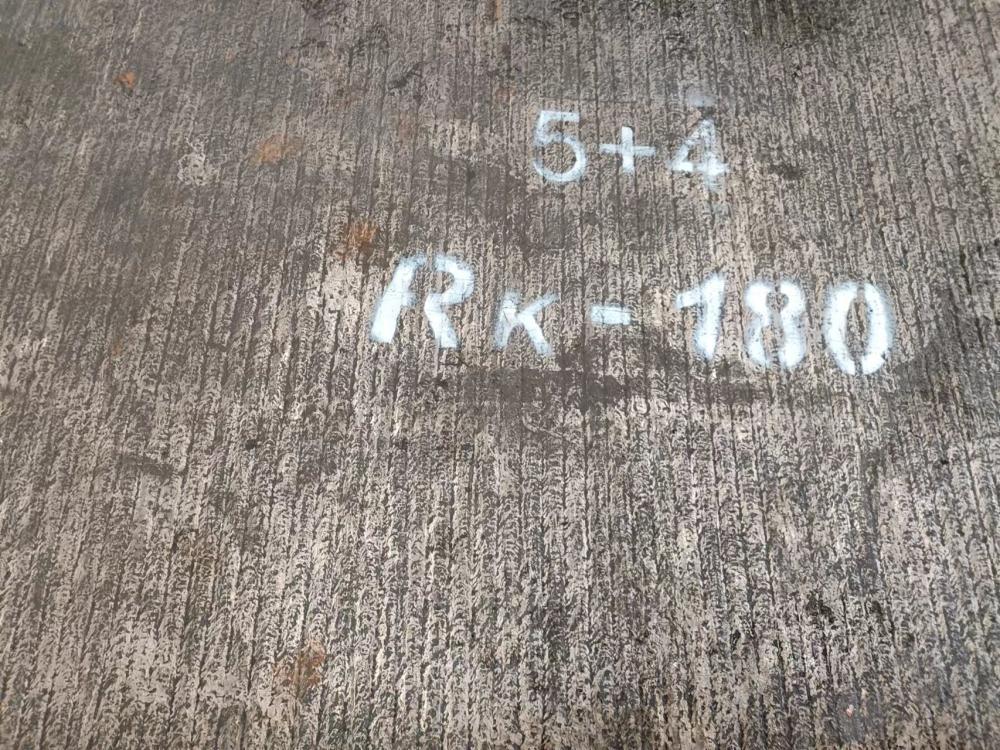 上海5+4高硬度钢板